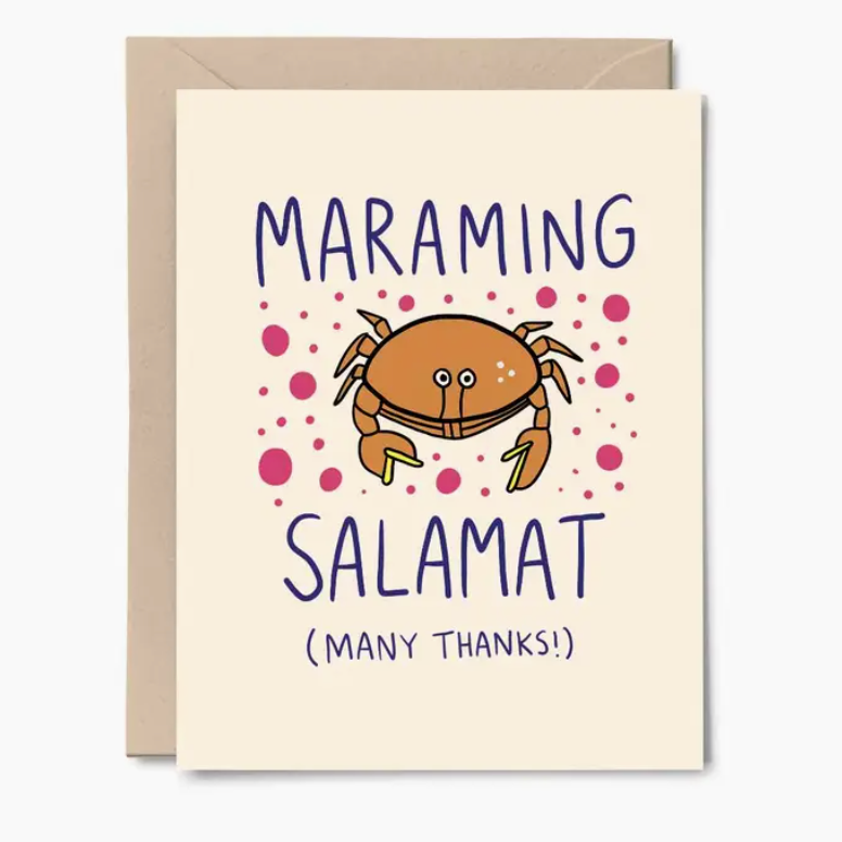 A Duck Amuck 'Maraming Salamat/Many Thanks!' Greeting Card