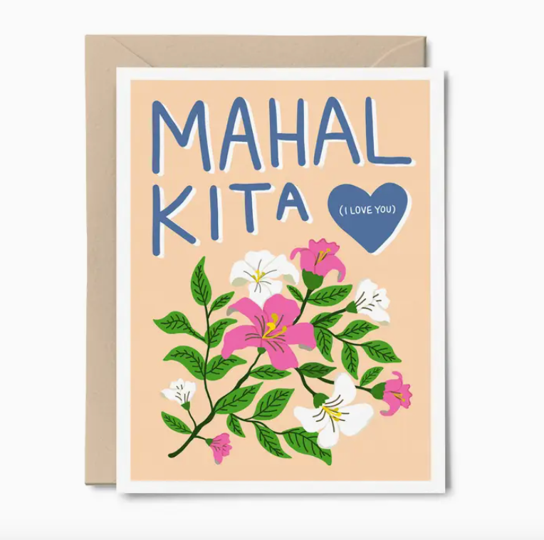 A Duck Amuck 'Mahal Kita/I Love You' Greeting Card