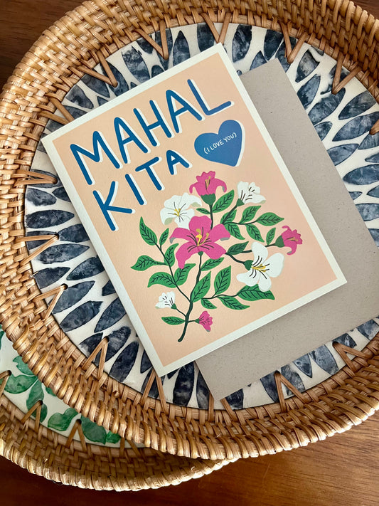 A Duck Amuck 'Mahal Kita/I Love You' Greeting Card