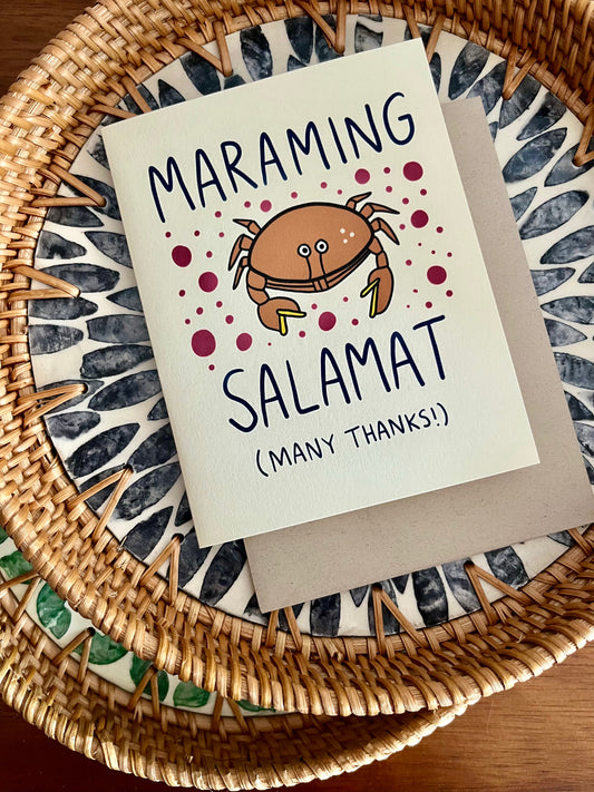 A Duck Amuck 'Maraming Salamat/Many Thanks!' Greeting Card