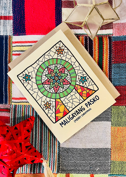 A Duck Amuck Filipino Christmas Greeting Card, Stained-Glass Star Lantern