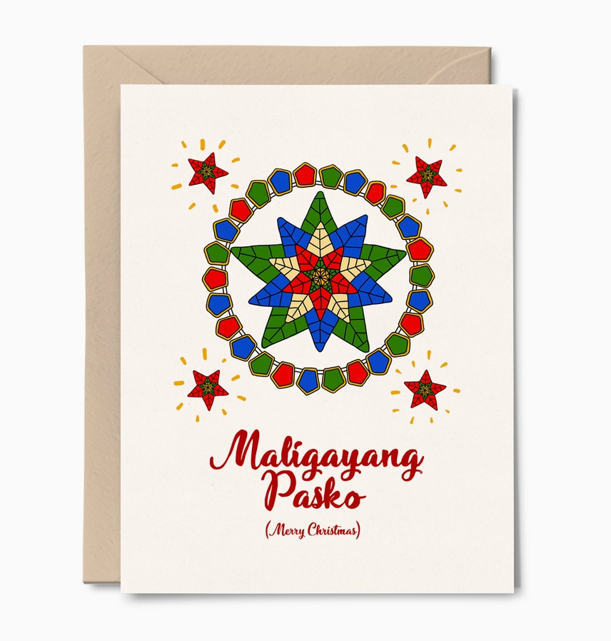 A Duck Amuck Filipino Christmas Greeting Card with Calligraphy Lettering