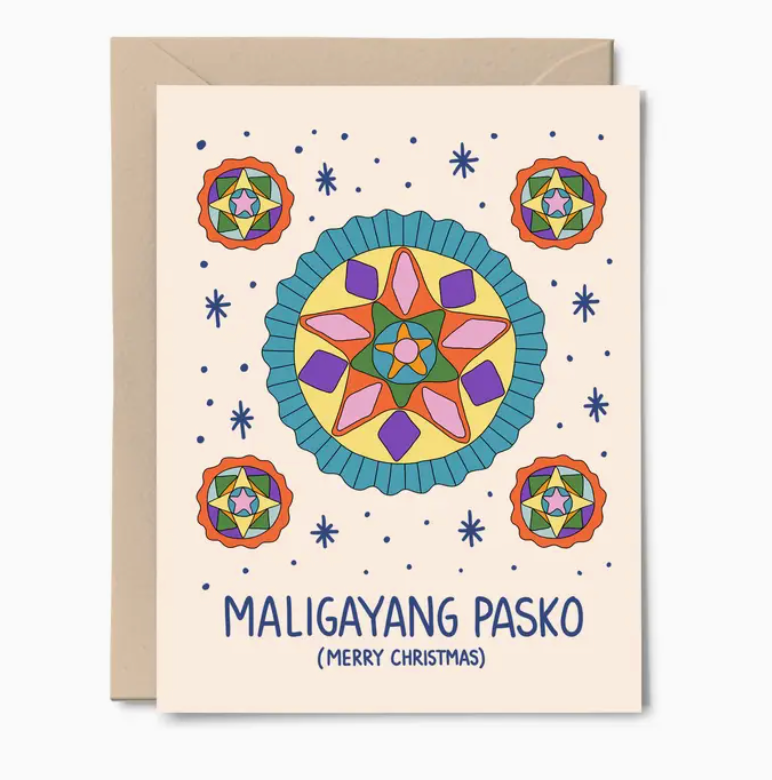 A Duck Amuck Filipino Christmas Card, Parol Lantern Blue Wreath