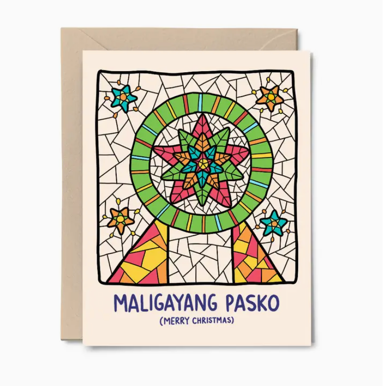 A Duck Amuck Filipino Christmas Greeting Card, Stained-Glass Star Lantern